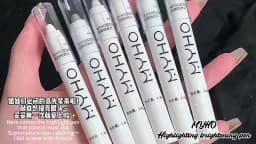 Finishing Touch ~608 Highlighter The Same Eye Head Brightening Sleeper Silkworm Pen Flash Eyeshadow Pen 604 Matte White Pearl