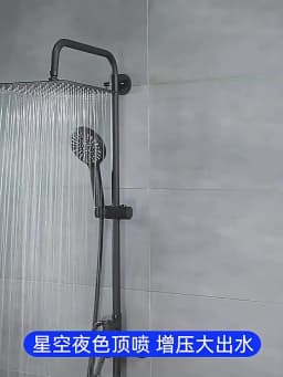 High Pressure Rainfall Stainless Steel Shower Head High Flow 8" 10" 12" Square Pressure Boosting Design Spa Bathroom Showerhead
