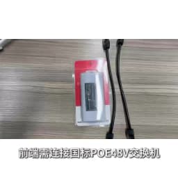 1 to 2 Port POE Extender 100/1000Mbps IEEE 802.3af/at Standard 48V for NVR IP Camera POE Extend 100 Meters for POE Range