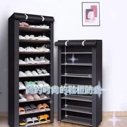 Multi-Layer Combination Shoe Rack Dustproof Storage Shoe Cabinet Shoe Rack Dormitory Foyer Storage Shoe Cabinet