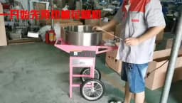 New 1pcs Belt for Cotton Candy Machine Spare Part Replacements Candy Floss Machine Spare Parts MB360
