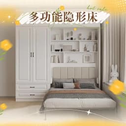 Full Murphy Bed With Closet Organizer With Drawers Full Size Bed Space-Saving Sleeping Arrangement For Multipurpose Bed