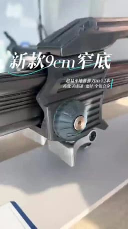 New High Precision Professional Manual Tile Cutter Tile Cutter High Precision Laser Duty Professional Tile Cutter Machine