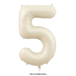40 Inch Cream Caramel Color Macaron Number Balloon 0 1 2 3 4 5 6 7 8 9 Number Ballons Baby Shower Birthday Party Wedding Decor