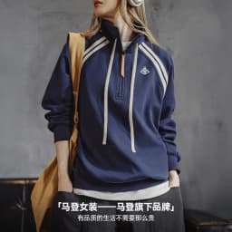 Maden Women’s Vintage Navy Half-zip Sweatshirt Stand Collar Pullover Long Sleeve Preppy Style Cotton Retro Casual Tops Fall