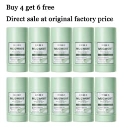 40g Mugwort Face Clay Mask Deep Moisturizing Cleaning Pores Remove Blackhead Smoothing Skin Soothing Discomfort Glowing Facial Mud Mask Stick