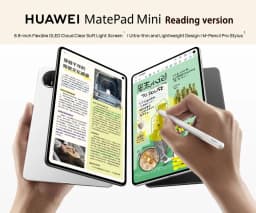 Huawei MatePad Mini LTE Reading Edition, 8.8-inch OLED Matte Display | HarmonyOS 5.1 only supports Chinese and English.