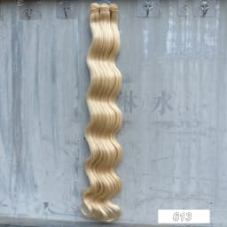 Magicae 30Inch 200g/Pc Chocolate Ombre Brown Orange Blond P27/613 Bio Body Wave Grey High Temperature Synthetic Hair Extension