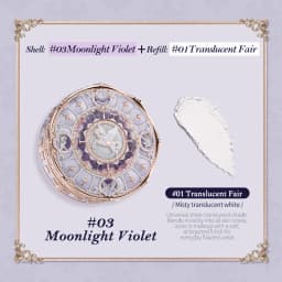 Flower Knows Knight Unicorn Collection Cloud Loose Setting Powder