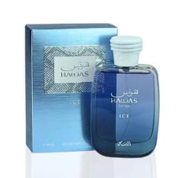Men's 100ml Fragrance - Bold Long Lasting Arabian Scent Fiery Essence Perfume for Men