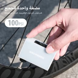 BSCOBBER Portable Air Pump A3S Bicycle Digital Gauge Display Schrader Presta Tires Electric Tyre Inflator 120PSI Mini Pump