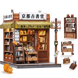 Original CUTEBEE Book Nook Kit DIY Doll House Bookshelf Insert Amazing Gift for Child Morita-Ya Japanese Style DIY Miniature Toy