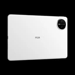 Huawei MatePad Mini LTE 2025 Reading Edition, 8.8-inch OLED, supports only Chinese and English.