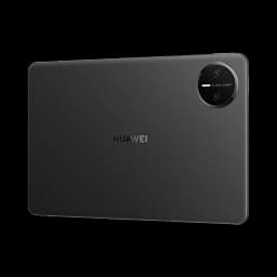 Huawei MatePad Mini LTE 2025 Reading Edition, 8.8-inch OLED, supports only Chinese and English.