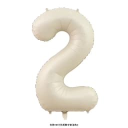 40 Inch Cream Caramel Color Macaron Number Balloon 0 1 2 3 4 5 6 7 8 9 Number Ballons Baby Shower Birthday Party Wedding Decor