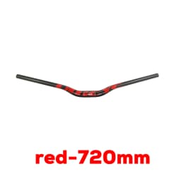 ULLICYC Mountain Bike Heightened Handlebar Handlebar Horizontal Large Angle Swallow Handlebar Full Carbon Mountain Bike Handleba