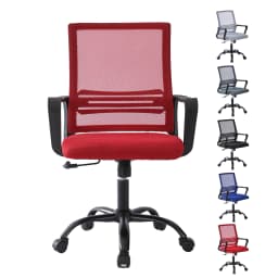 mcc direct Adjustable Office Chair w/Padded Seat Cushion, Height Adjustable Computer Chair w/Lumbar Support and Swivel Rocking