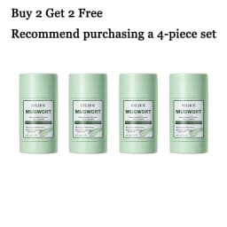 40g Mugwort Face Clay Mask Deep Moisturizing Cleaning Pores Remove Blackhead Smoothing Skin Soothing Discomfort Glowing Facial Mud Mask Stick