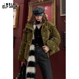 ELFSACK Winter Bow Embroidery Down Jacket for Women, Sweet And Cute Warm Velvet Cloth Thick Warm Coat