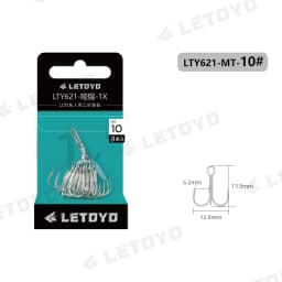 LETOYO high Carbon Stell triple Hooks black nickles or matte tin Hard Lure Fishing Hook for pike bass sea fishing accessories