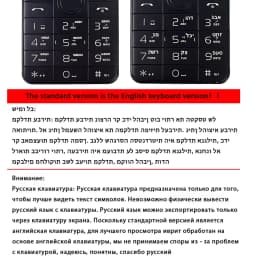 UNIWA DOOV R70 Smart Touch Screen 4G Mobile Phone Whatsapp Android Keypad Phones 4.0 Inch 6GB 128GB 2600mAh Russian keyboard