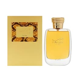 Men's 100ml Fragrance - Bold Long Lasting Arabian Scent Fiery Essence Perfume for Men