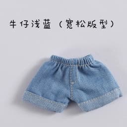 Ob11 Doll Clothes Casual Trend Color Matching Jacket Baseball Shirt Coat Pants for GSC, Molly, P9, 1/12bjd Clothes Accessories