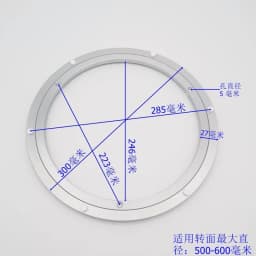 Aluminium Alloy Lazy Susan Serving Ring Rotating Swivel Plate Steel Ball Bearing Round Turntable