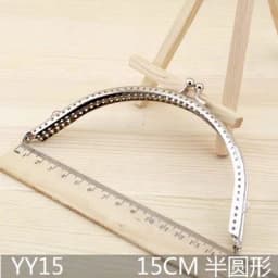 YY Silver semicircle Patchwork Handmade DIY Coin Purse 6.5 /8.5 /10.5/12 /15CM Purse Metal Frame Kiss Clasp 5pcs/lot