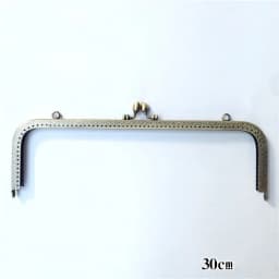 K270--30CM 25CM thicken purse DIY sewing Big coin purse bronze square purse frame kiss clasp