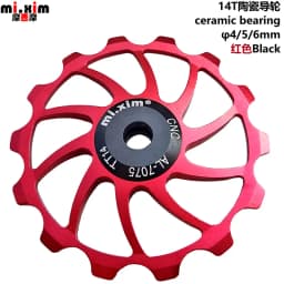 2021 New Bicycle Ceramics Rear Derailleur 14T 15T 16T 17T 18T Jockey Wheel Road MTB Guide Bike Ceramics Bearing Bicycle Parts