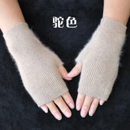 Fine Sheep Mink Cashmere Mitt Exposed Finger Women's Gloves Winter Autumn Knitted for Women Fingerless Gloves Wrist Mittens