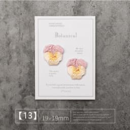 Flower Embroidery Stickers Iron On Patches Patch For Clothing Parches Ropa Termoadhesiv Bordados Para La Naszywki Toppe Vestiti