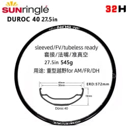 Sunringle DUROC Rims 30 35 37 40 42 50 Mtb Rims 27.5/29 Inch Mountain Tubeless Soldering Rim 28/32H Hoops Width Aluminium Rims
