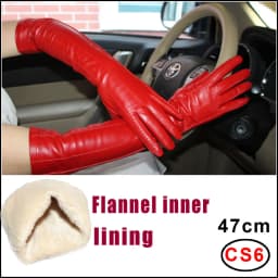 High-end Long Leather Gloves Women's,Leather Sleeve Arm Covers, Winter Warm Thick and Thin Driving Touch Screen Sheepskin Gloves