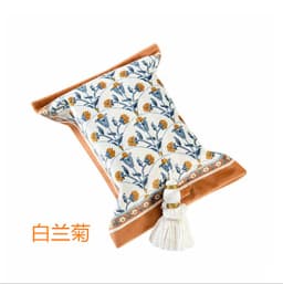 Retro Home Living Room Bedroom Multi-purpose Tissue Box, Aperextraction Box, Printed Pattern Fabric Car Tissue Paper Storage Box