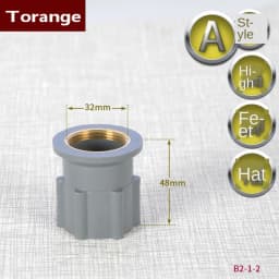 Kitchen faucet faucet fixed foot big foot screw extension nut wash basin thick countertop screw fixing seat repair accessories