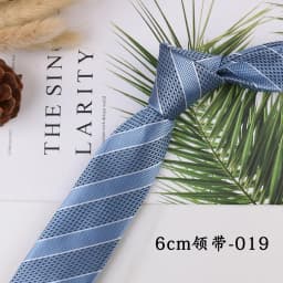 New Geometric Striped Plaid Men's Tie Red Blue Grey Classic Neck Ties Leisure Business Wedding High Quality 6cm Skinny Necktie