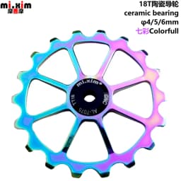 2021 New Bicycle Ceramics Rear Derailleur 14T 15T 16T 17T 18T Jockey Wheel Road MTB Guide Bike Ceramics Bearing Bicycle Parts