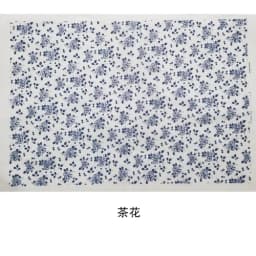 1PCS Pottery Ceramics Clay Transfer Paper Glaze Underglaze Colored Flower Paper Jingdezhen High Temperature DIY Decal Paper