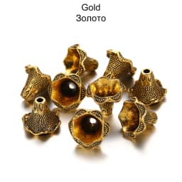 2 Pcs/set Gold Alloy Hollow Flower Beads Caps End Cap Connectors For Necklace Earrings DIY Jewelry Making Components Supplies