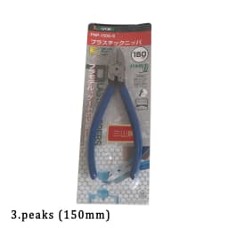 High Quality Keiba/3.Peaks Imported Plastic Pliers Diagonal Pliers PL-725 PL-726 SP-23 PNP-150G-S Plastic Nippers Made In Japan