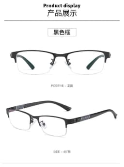 New Trend Reading Glasses Reading Glasses Men and Women High Quality Half Frame Diopters Business Office Men Reading Glasses