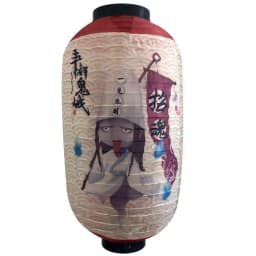 10 Inch Japanese Style Lantern Outdoor Waterproof Lantern Sushi Sashimi Cuisine Restaurant Izakaya Decor Lantern New Year Party