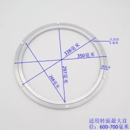 Aluminium Alloy Lazy Susan Serving Ring Rotating Swivel Plate Steel Ball Bearing Round Turntable