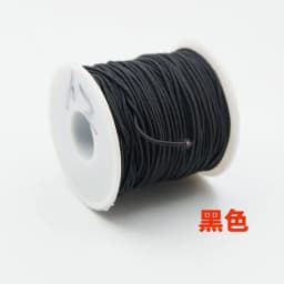 50M/Roll Strong Elastic Crystal Beading Cord 1mm for Bracelets Stretch Thread String Necklace DIY Jewelry Making Cords Line