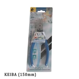 High Quality Keiba/3.Peaks Imported Plastic Pliers Diagonal Pliers PL-725 PL-726 SP-23 PNP-150G-S Plastic Nippers Made In Japan
