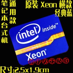 DIY Applicable Computer Decorative Stickers Inside Gold Silver Pentium Xeon Celeron Cpu Tags