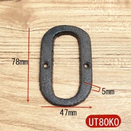 Metal Letters House Numbers Retro 3D Sign Cafe Wall Creative Cast Iron Decoration Doorplate Digital Arabic Furniture Hardware