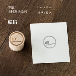 Yoofun 1 Pc/Design Record The Life Series Rubber Seal Cute Wood Stamps DIY Scrapbooking Decoration Diary Collage Stationery